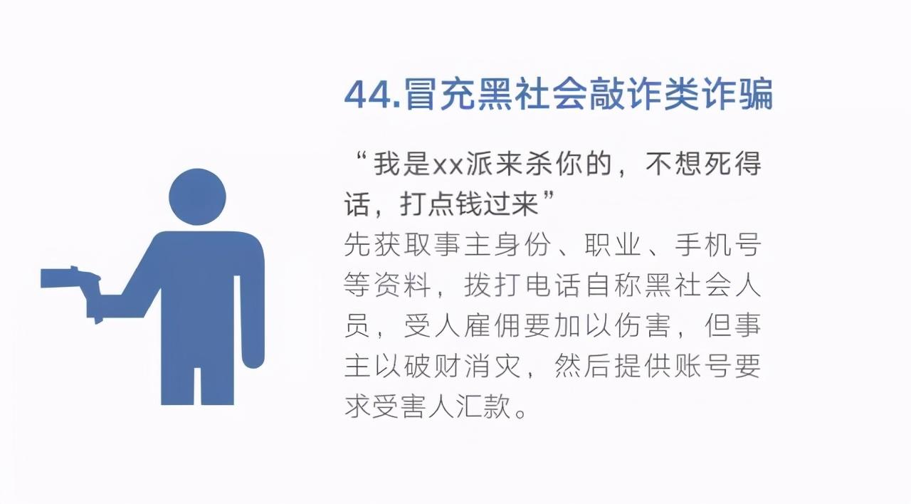0539-96110，在臨沂正式開(kāi)通