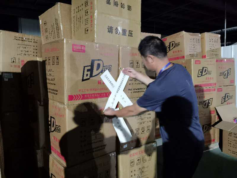 兒童和學(xué)生用品安全守護(hù)行動(dòng)⑩——臨沂