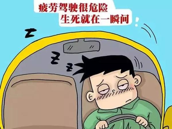 司機必看！這么做，駕駛證12分會被一次性扣完！