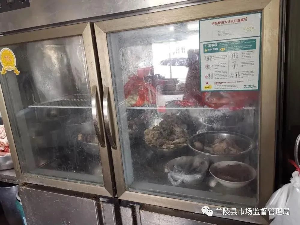 速來圍觀！這4家餐館上“黑榜”！臨沂食安“紅黑榜”第五期發(fā)布