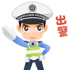 占道、違停，臨沂這里進(jìn)行集中整治！