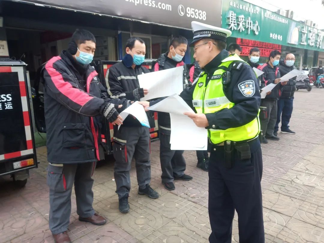 一路平安，才是最快的速度！
