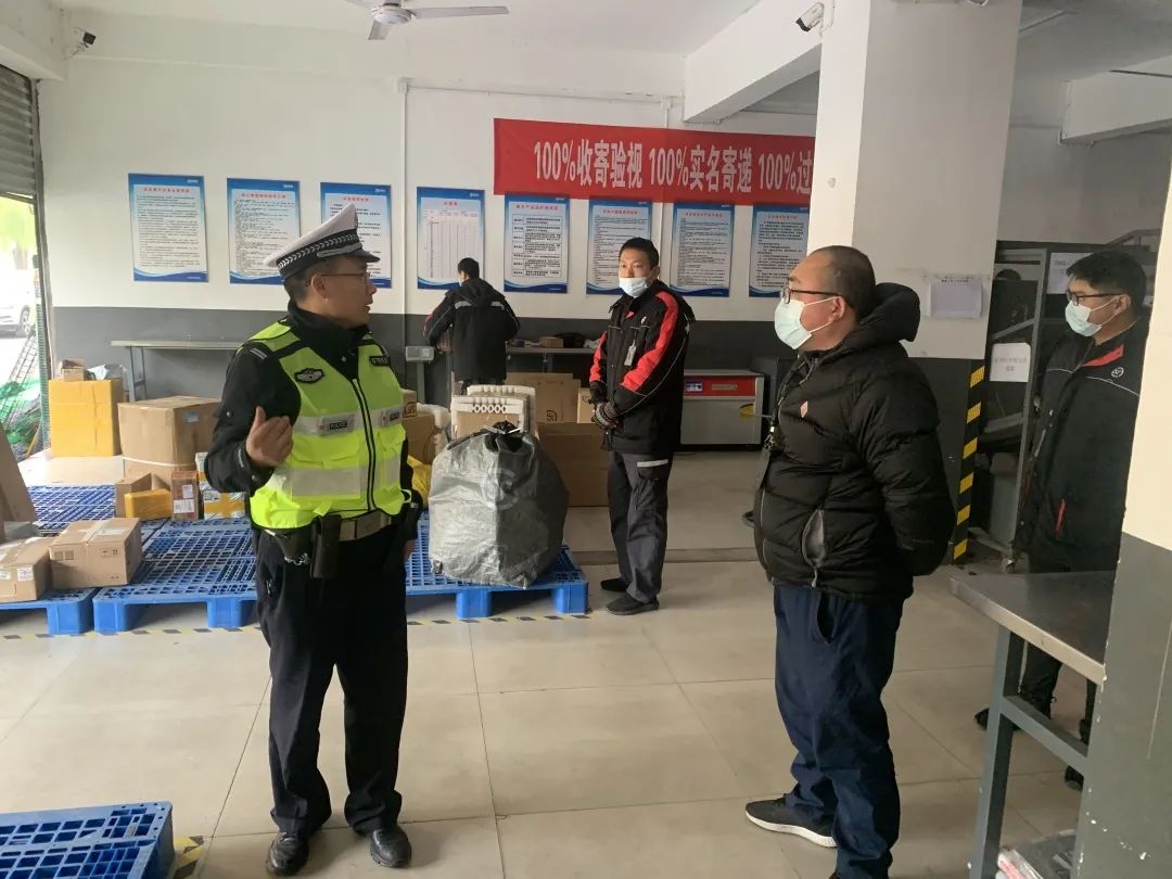 一路平安，才是最快的速度！