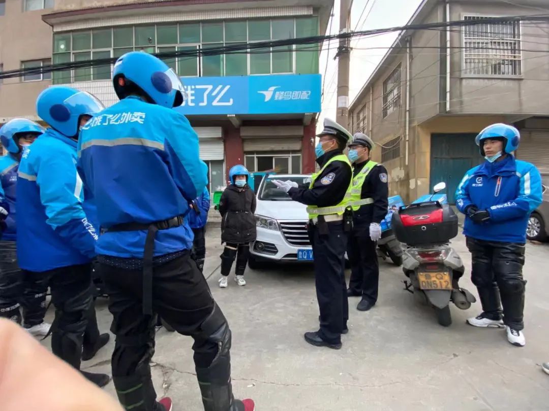 一路平安，才是最快的速度！