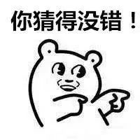 一路平安，才是最快的速度！
