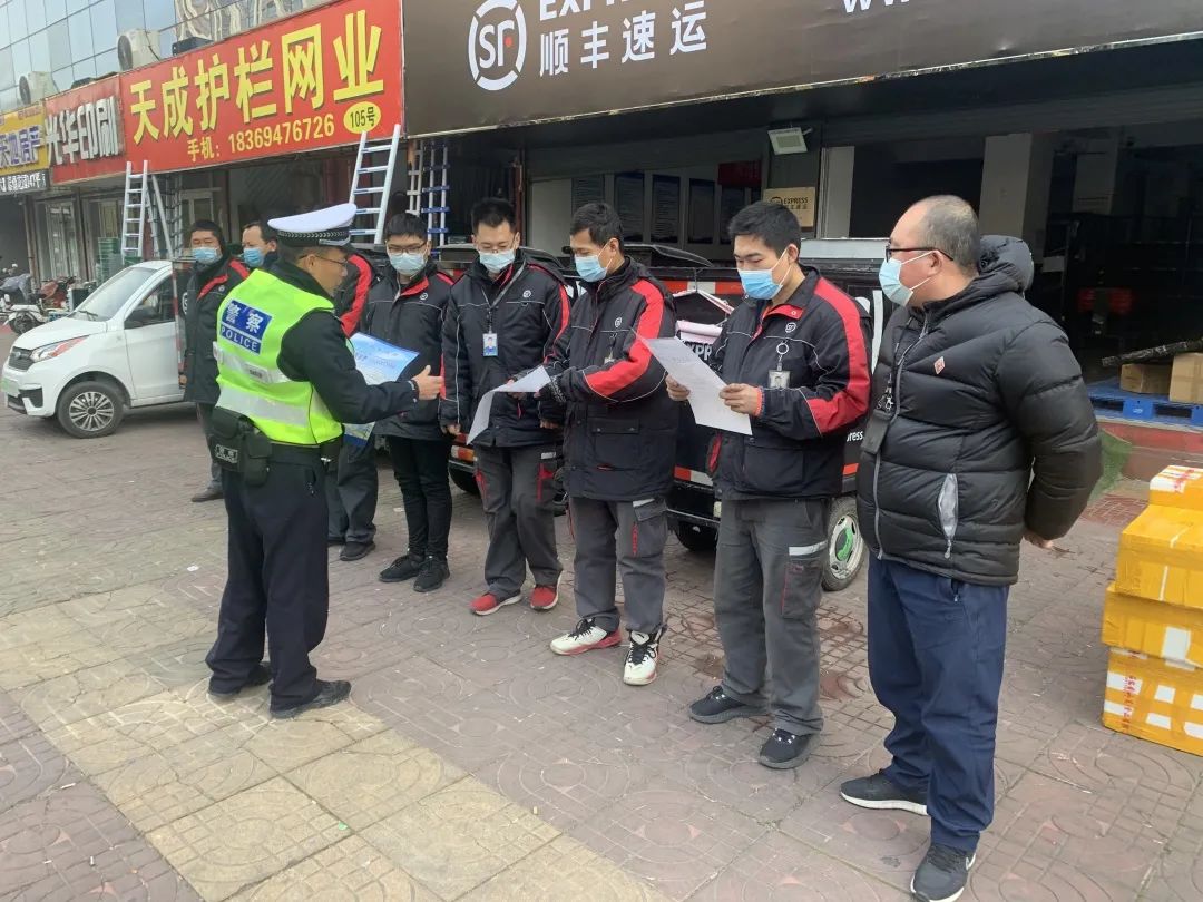 一路平安，才是最快的速度！