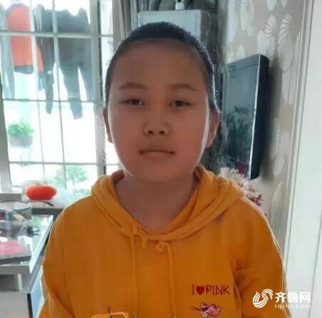 閃電尋人｜臨沂14歲女生20日離家出走至今未歸，家人已報(bào)警