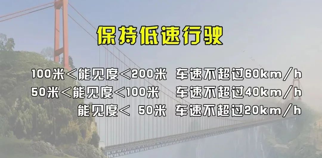今日冬至，臨沂“晴”字當(dāng)頭！不過近期局地有霧，出行“霧”必小心！