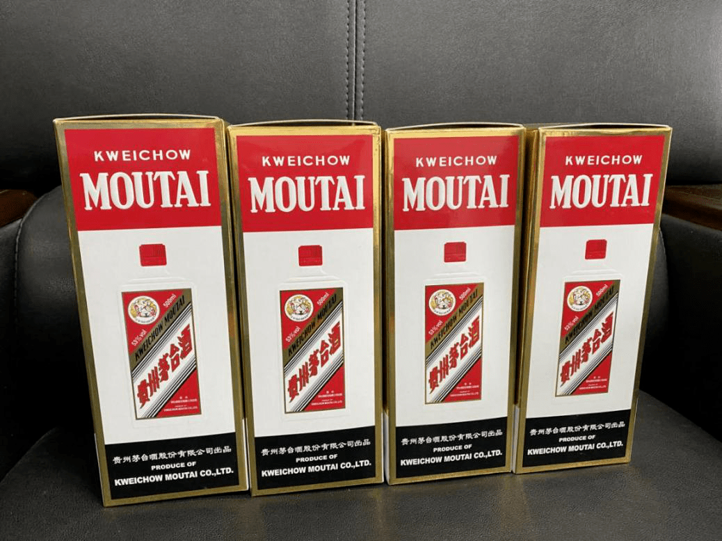 這種“茅臺”除了酒是假的，其他都是真的……