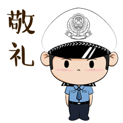 違章分不夠扣，怎么辦？“買分賣分”臨沂倆人徹底“栽了”