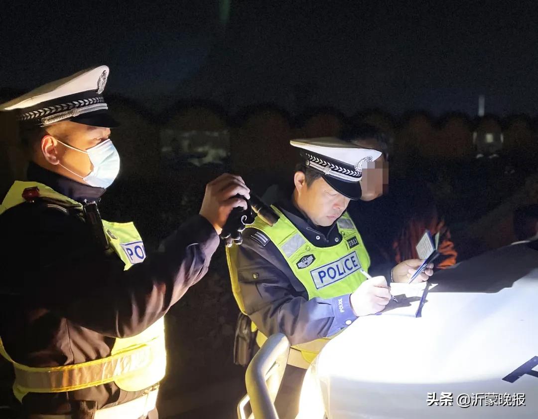 還敢酒駕？臨沂多警種出動，持續(xù)嚴查中......
