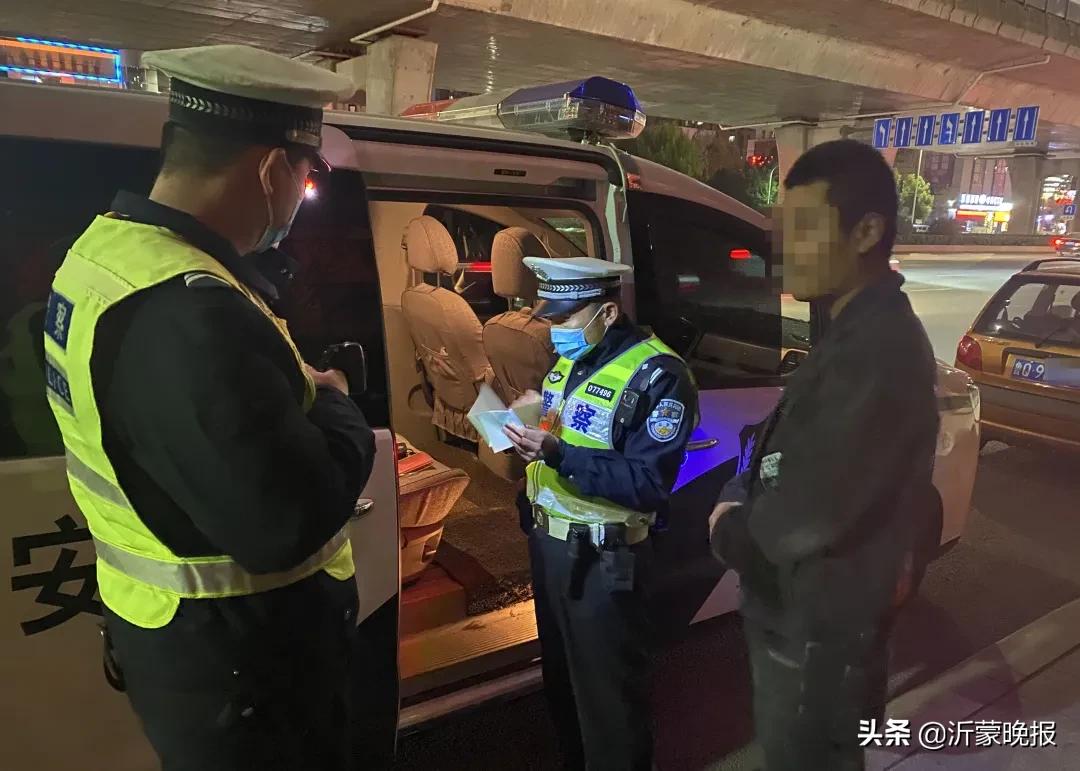 還敢酒駕？臨沂多警種出動，持續(xù)嚴查中......