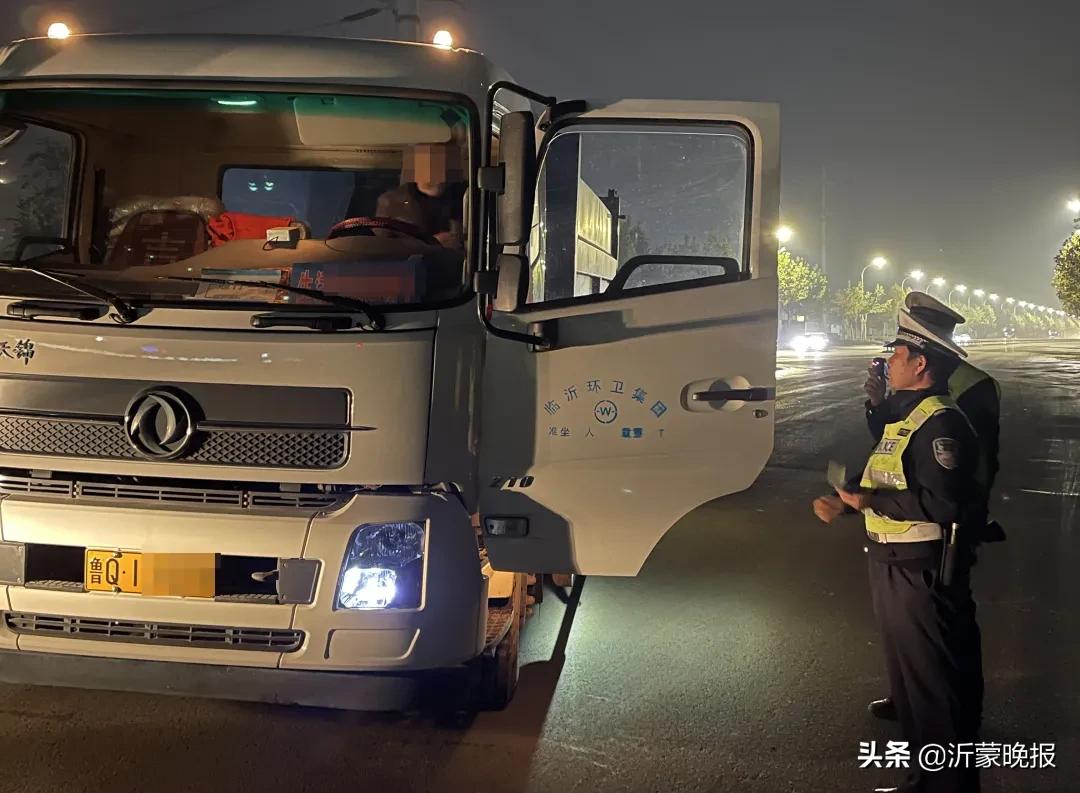 還敢酒駕？臨沂多警種出動，持續(xù)嚴查中......