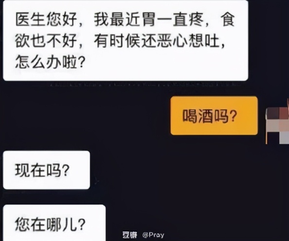 年輕人不懂白酒？不，是白酒不懂年輕人