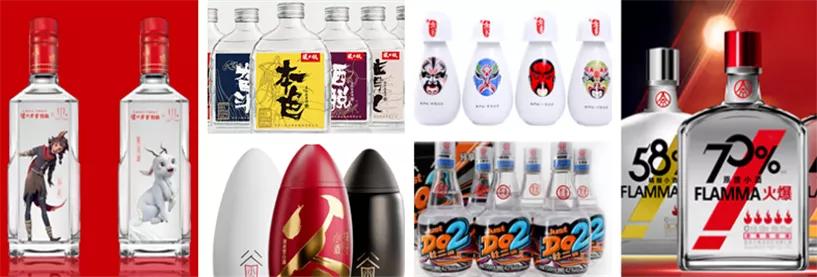 年輕人不懂白酒？不，是白酒不懂年輕人