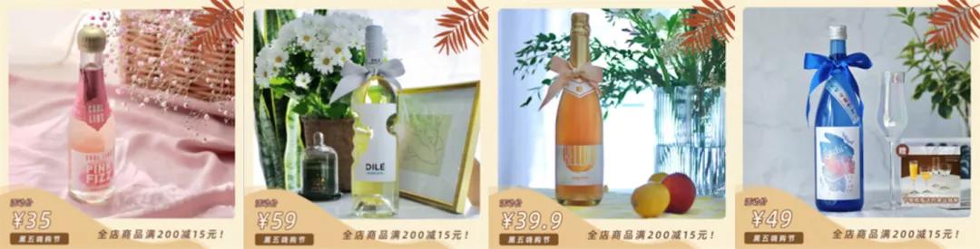 年輕人不懂白酒？不，是白酒不懂年輕人