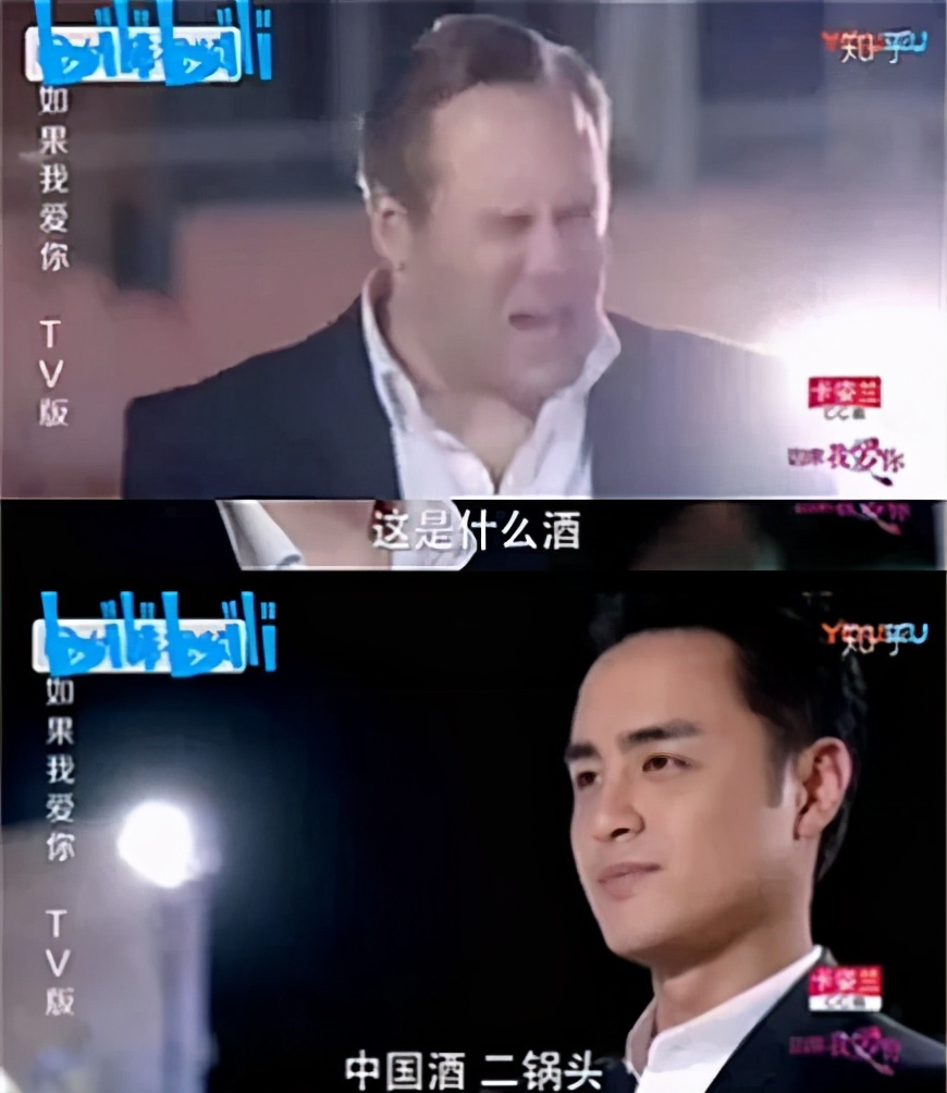 年輕人不懂白酒？不，是白酒不懂年輕人