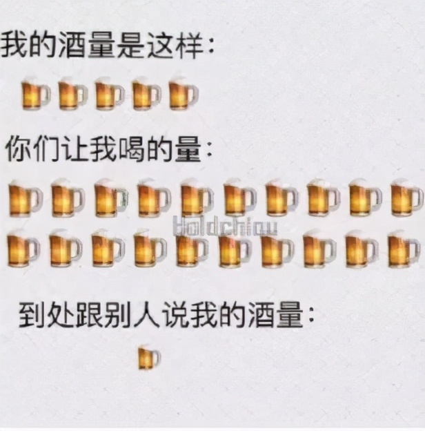 年輕人不懂白酒？不，是白酒不懂年輕人