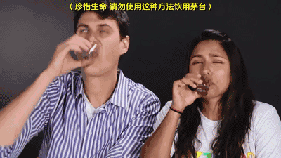年輕人不懂白酒？不，是白酒不懂年輕人