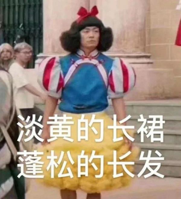 2020網(wǎng)絡(luò)流行語來了！