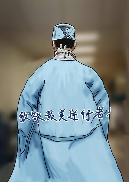 2020網(wǎng)絡(luò)流行語來了！