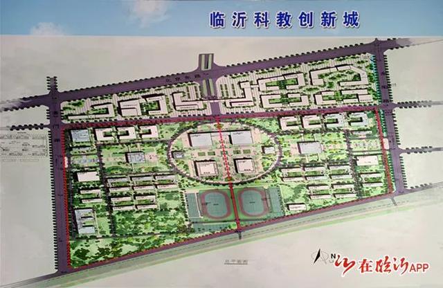 定了！要拆遷了！臨沂這9個(gè)村整村搬遷！