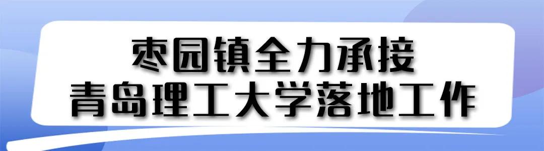 好消息不斷！復蘇后的臨沂正在穩(wěn)步向前發(fā)展中……
