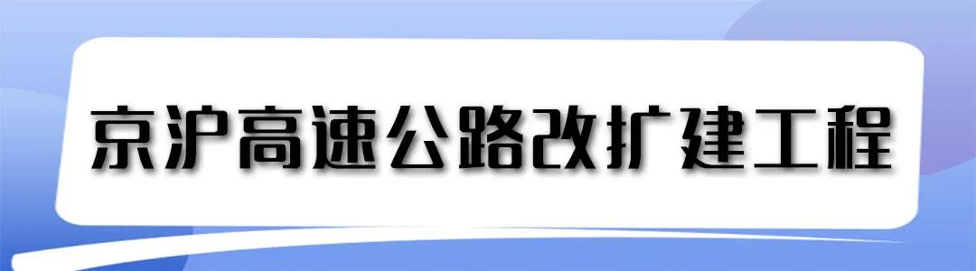 好消息不斷！復蘇后的臨沂正在穩(wěn)步向前發(fā)展中……