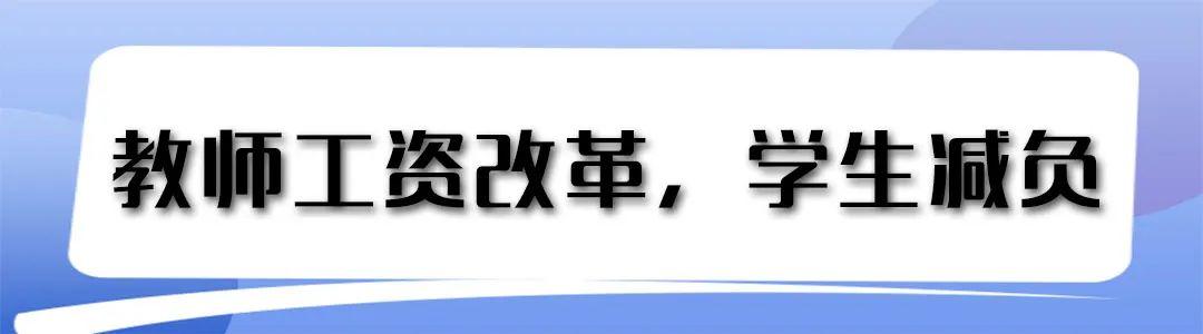 好消息不斷！復蘇后的臨沂正在穩(wěn)步向前發(fā)展中……