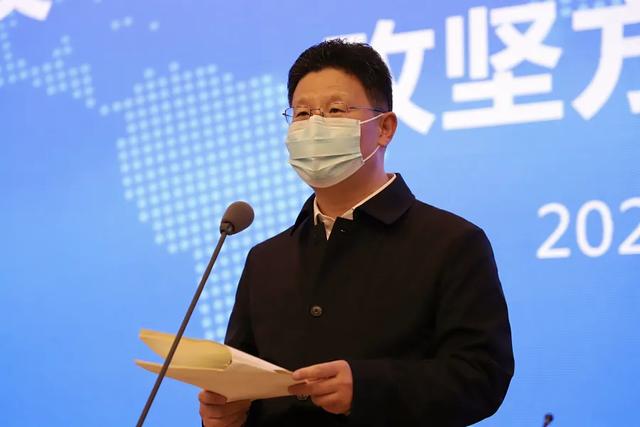 激動人心！臨沂官宣這件事！確立發(fā)展新目標！