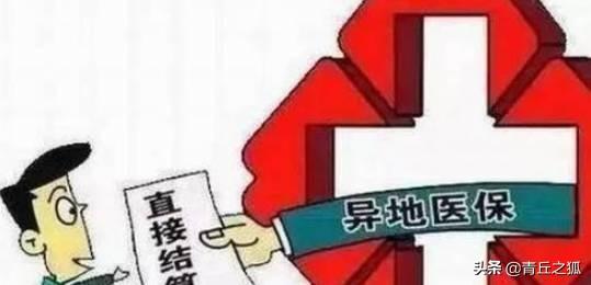 2020年以后的臨沂，未來可期