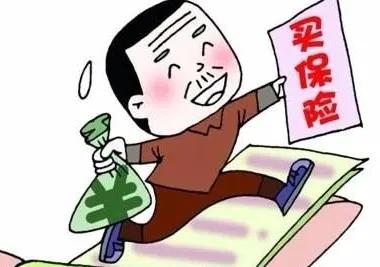 臨沂女子投保后患病，保險(xiǎn)公司卻拒賠！