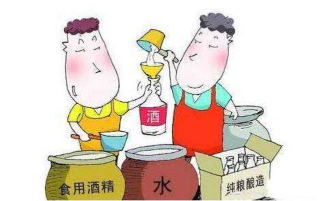 不適合存放的4種酒，別讓“陳酒佳釀”的觀念，影響你日后的健康