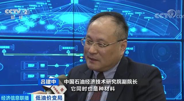 下半年國內(nèi)汽油或全面降價！