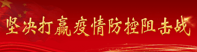 注意??！‖ 臨沂公安交警發(fā)布事故多發(fā)路段、路口??！