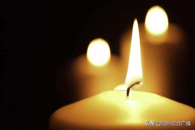 今天！臨沂全城哀悼，致敬疫情中逝去的每一個生命！
