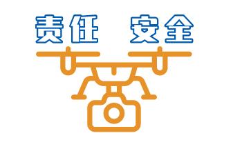 【守護(hù)沂蒙藍(lán)】臨沂公安交警持續(xù)整治大貨車超載超限等違法行為
