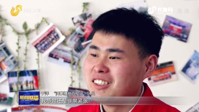 臨沂兩次登上山東新聞聯(lián)播！