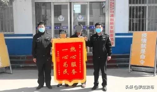 事發(fā)臨沂！緊急提醒所有學(xué)生家長、老師！