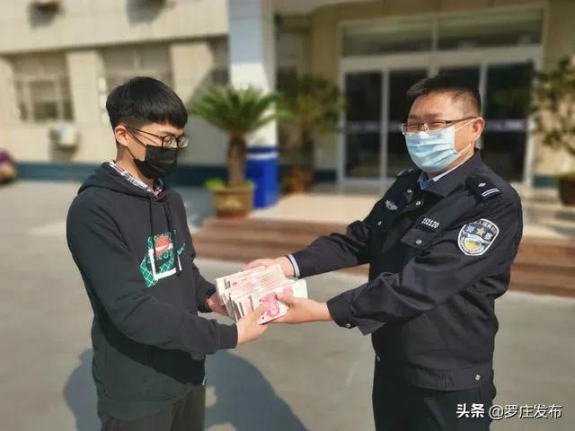 事發(fā)臨沂！緊急提醒所有學(xué)生家長、老師！
