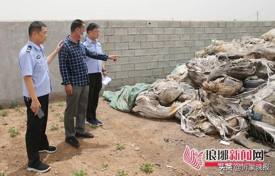 挖坑掩埋150余噸危險(xiǎn)廢物！臨沂這四人被刑拘了