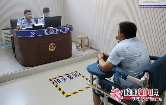 挖坑掩埋150余噸危險(xiǎn)廢物！臨沂這四人被刑拘了