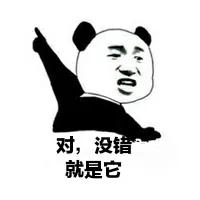 緊急！臨沂疾控提醒：“奪命蟲”開始活躍