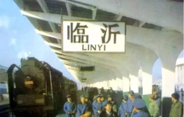 臨沂的11個(gè)秘密！恐怕老臨沂人都不一定知道！