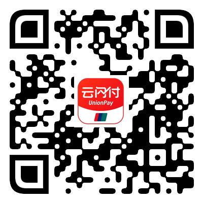準(zhǔn)備搶！本周六！臨沂又要發(fā)錢了
