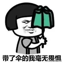 今明兩天，暴雨、雷電、降溫全到齊! 剛剛，臨沂發(fā)布重要天氣預(yù)報！