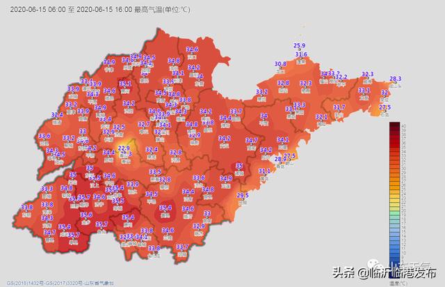 今明兩天，暴雨、雷電、降溫全到齊! 剛剛，臨沂發(fā)布重要天氣預(yù)報！