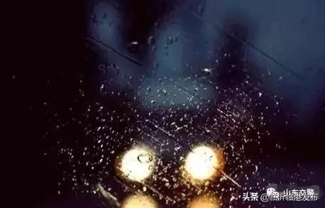 今明兩天，暴雨、雷電、降溫全到齊! 剛剛，臨沂發(fā)布重要天氣預(yù)報！