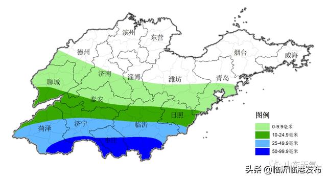 今明兩天，暴雨、雷電、降溫全到齊! 剛剛，臨沂發(fā)布重要天氣預(yù)報！