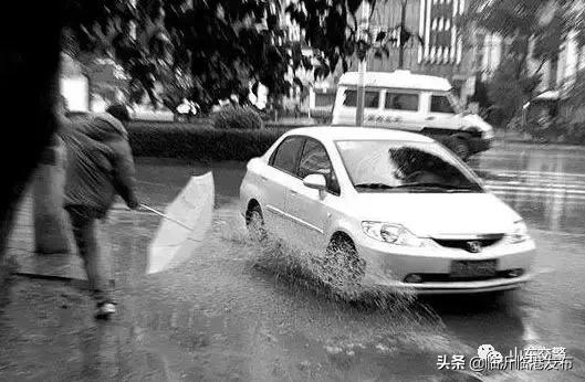 今明兩天，暴雨、雷電、降溫全到齊! 剛剛，臨沂發(fā)布重要天氣預(yù)報！